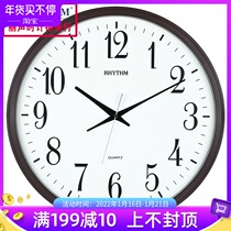 Lisheng living room bedroom round creative modern simple atmosphere home silent quartz wall clock hanging table CMG430