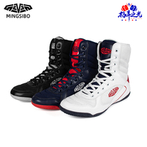 Inscriptions Boxing Shoes Wrestling Shoes Mens Training Deep Squatting Shoes Gym Scattered martial arts Shoes Fight Fighting Venom Liquid Shoes