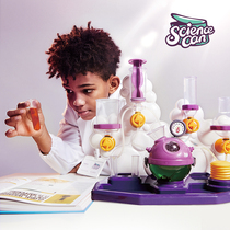 Science canned stem Childrens Science Super Lab set Primary school childrens chemical handmade toy gift