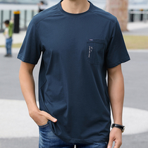 2021 new T-shirt male short sleeve middle-aged cotton loose casual half sleeve body shirt summer dress daddy man clothes trend