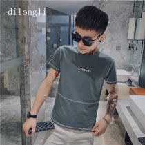 Summer short sleeve T-shirt men 2020 new trendy fashion Net red slim half sleeve Korean social people body shirt