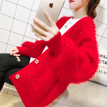 Knitted Cardigan 2020 Spring and Autumn New Korean Womens Style Bright Sweater Loose Joker Long Jacket