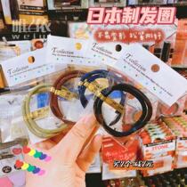 Japanese made Japanese native non-pull hair Super Elastic Multi-Color head rope Hairband rubber band 2 sets