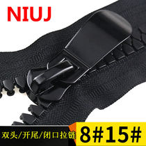 8#15 single and double open resin coarse teeth large zipper down jacket jacket tent zipper triangular teeth spot W