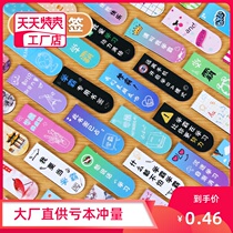 Hipster magnetic bookmarks gift cute cartoon creative students with inspirational custom magnet double-sided gift supply bookmarks Boys version High-grade sticker Mark Japanese custom printed picture