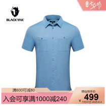BLACKYAK Boula-Jakab mens summer short sleeve shirt with sweat-and-air-in-a-twist collar shirt MEM237