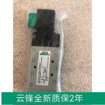 American asconumatics solenoid valve YA2BA4522G0040 YA2BB4524G0061