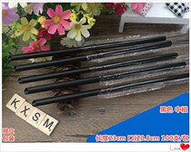 Black medium coarse straw Long 23cm calibre 8mm disposable plastic juice milk tea yoghurt independent packaging