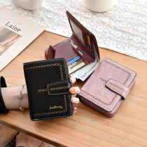 Where element 2021 new fashion Korean tide retro vertical hollow women short wallet zipper pocket