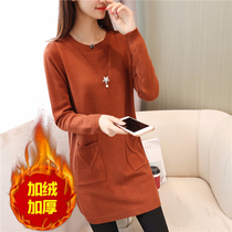 Sweater women's pullover long 2021 new autumn and winter sweater warm plus velvet ladies loose bottoming shirt tide