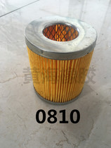 Shangchai Dongfeng 6135 4135 12V135 G128 C0810A C0810B diesel filter Diesel filter element