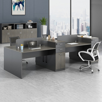 Desk chair combination staff 8 people 4 people in brief modern double digit financial screen office staff table