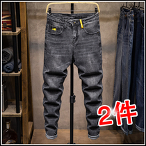 2021 New Spring Autumn jeans men slim small feet Korean trend versatile men casual stretch pants