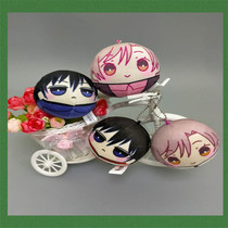 Secondary Meta-South Pie Pan-entertainment Tomb Notes Old Nine Doors Cos Caricature Derivative Plush Group Sub-Key Pendant Gift