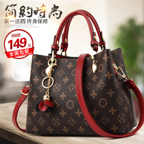 Leather womens bag 2021 new fashion wild lady bag middle-aged mother bag atmospheric Hand bag crossbody bag