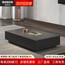 Nordic coffee table creative shape shaped modern simple black oak pattern living room furniture personality rectangular tea table