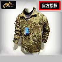 HELIKON ALPHA PLAID VELVET L3 Tactical EDITION OUTDOOR MULTICAM LIGHT FLEECE JACKET