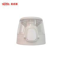 THERMOS plastic cup accessories TCSD-700 see clearly again