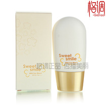 LG breath su:m37 degree Sweet smile baby baby smile gentle baby sunscreen 60ml South Korea imported