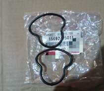 Old 2700 Prado oil grid gasket 2 7 overbearing oil filter sealing ring bracket base rubber ring pad