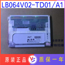 New original package LG6 4 inch display LB064V02-TD01 LB064V02-A1 warranty one year bargaining