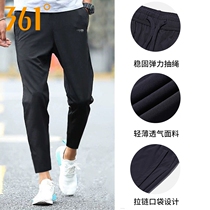 361 sports pants mens 2021 summer new thin straight trousers loose breathable casual pants quick dry mens pants tide