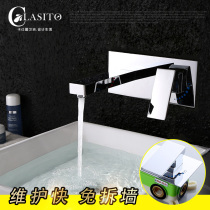 Kashito concealed into the wall basin faucet cold tropical embedded box embedded washbasin basin faucet