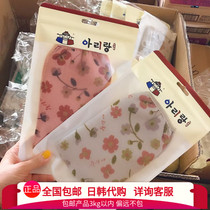 South Korean bath rubbing towel for adults rubbing clay gloves for men and women to ash without pain and bath rubbing back towels 2 strips