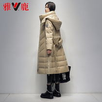 Jadeer Tandem Hat Warm Down Clothes Woman Mid 2021 Winter New lacing bright face Long over knee Body Jacket