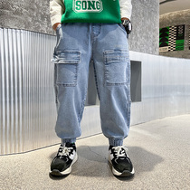 Boy jeans 2022 Spring and Autumn New Model of Big Child Han - Ed Yang Yang Leisure Boys Fashion Boys pants