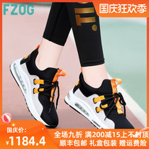 FZOG fezog sneakers women autumn and winter New all air cushion running shoes light casual shoes travel shoes