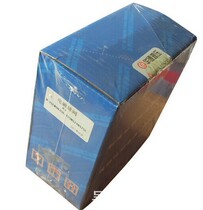 Beijing Huade pressure reducing valve DR10DP2-4X75YM hydraulic valve DR6DP2-4X-100YM can be invoiced