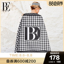 BE Van Dean fashion series houndstooth bath towel absorbent towel retro fashion soft skin-friendly 2021 new summer