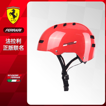 Ferrari childrens roller skating helmet adult skating skating balance car electric car riding anti-drop professional safety helmet
