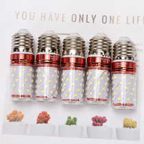 New LED bulb 220V super bright energy-saving corn lamp E27E14 screw mouth household lighting chandelier white light