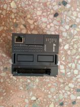 Delta plc decryption Delta AS322T decryption Motion controller unlock