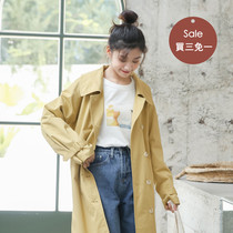  The meaning of buying three free and one free travel Loose and wild windbreaker womens mid-length small over-the-knee jacket