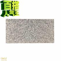 Natural granite 8 stone floor tiles sesame white litchi surface Sesame black glossy fire board gray exterior wall brick road