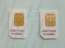3300 3600 5400 elevator motherboard program card 432823 SIM card new hot sale limited sale