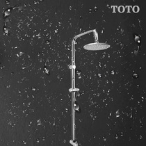 TOTO shower column shower DM910C wall shower round top spray square overhead shower shower rod bath