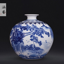 Jingdezhen ceramic blue and white landscape family pomegranate bottle new Chinese living room porch decoration flower arrangement crafts ornaments