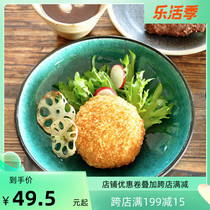 Small Sunflower-macho house Japan Glaze Lower Color Turkey Blue Clay Handmade Retro Style West Dinner Plate Dessert Tray