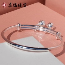 Natural bell-pan silver bracelet pure silver female foot silver 999 solid round belly net red with silver ornament bracelet