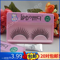 Genuine Korean kitten IPD fake eyelash glue coarse and hard stem cross 610#加长撑眼皮化妆店演出
