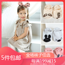 New spring and autumn men and women baby asymmetric boat Socks non-slip floor socks AB socks children cotton socks 230064