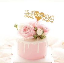 Scene cake baking card wedding birthday dessert table decoration LOVE father mother birthday cake mother