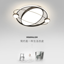 2021 new bedroom lamp simple modern atmosphere Net red ceiling lamp creative light luxury lamp master bedroom lamp