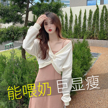 Nursing clothes out of hot mother Spring and autumn fashion Fashion Prolific late Libra dress 2021 new outfits Bottling Damp women