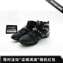 Liandance Liandance Chain Dance Men and Women Latin Shoes Dance Shoes Contest Shoes Practice Shoes
