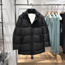 The same mens down jacket business stand-up collar white goose down jacket for men in the same Mens Down Jacket